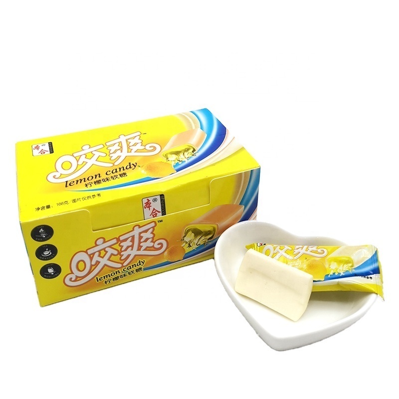 Yummy wholesale lemon flavor gummy fruit toffee soft candy import confectionery supplies