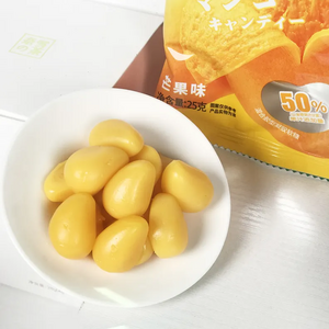 Wholesale Private Label  Peeling Fruit favour  Mango Shaped Jelly Gummy Candy