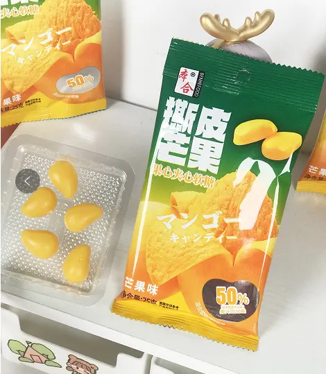 Wholesale Private Label  Peeling Fruit favour  Mango Shaped Jelly Gummy Candy