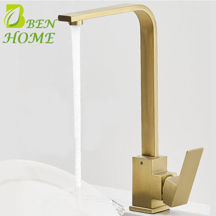 360 Square Bridge Kitchen Shower Faucet Brushed Gold