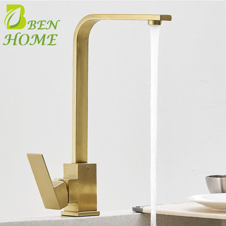 360 Square Bridge Kitchen Shower Faucet Brushed Gold