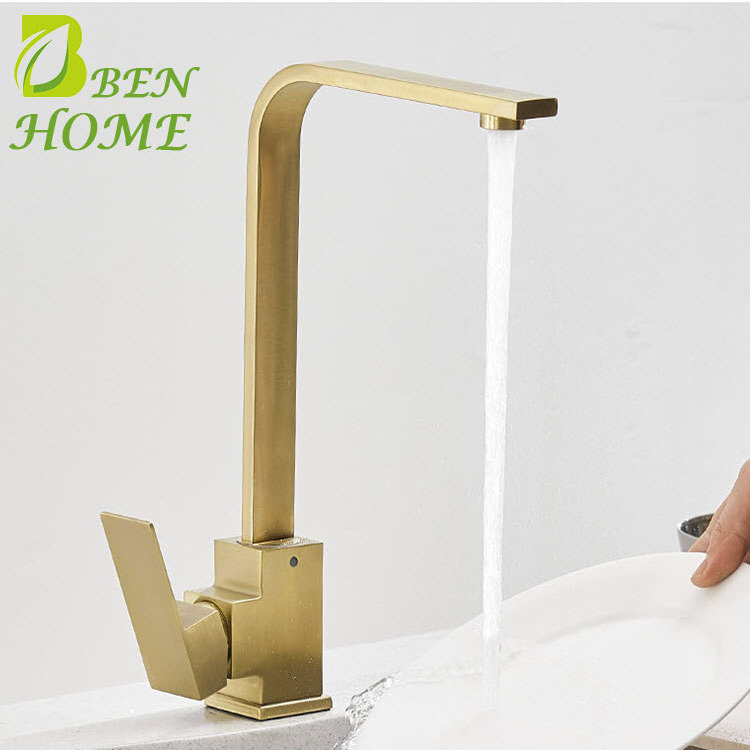 360 Square Bridge Kitchen Shower Faucet Brushed Gold