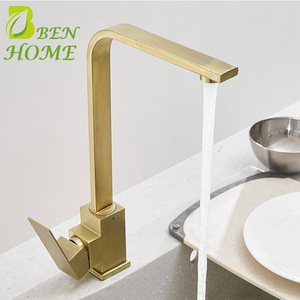 360 Square Bridge Kitchen Shower Faucet Brushed Gold