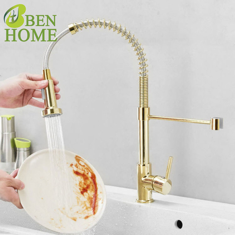 Antique Gold Home Spring Flexible Sink Kitchen Faucet And Brass Color Kitchen Sink Faucet