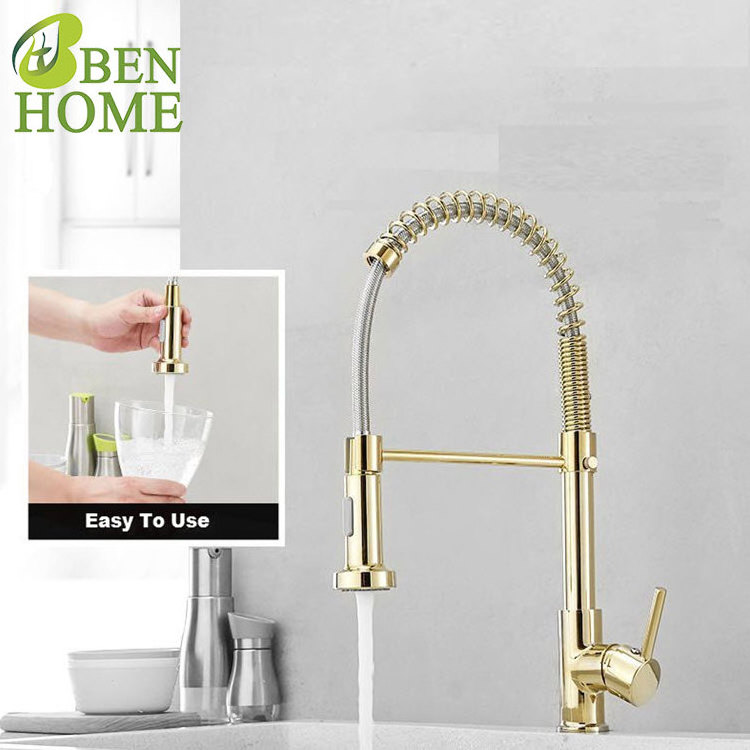 Antique Gold Home Spring Flexible Sink Kitchen Faucet And Brass Color Kitchen Sink Faucet