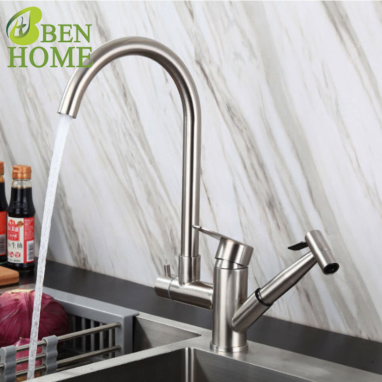 Stainless Steel Commercial Spay Rinse Faucet And Brushed Farmhouse Nickel Kitchen Faucet