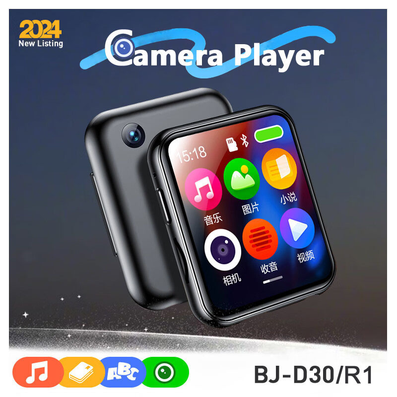 BENJIE 64GB portable mini mp4 music player with camera