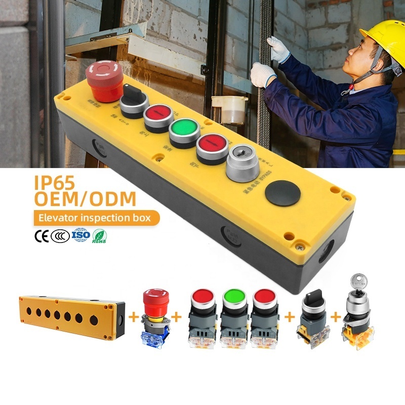 BENLEE OEM ODM Elevator Inspection Box Car Top And Bottom Pit Maintenance Control 7 Hole Push Emergency Button Switch Boxs