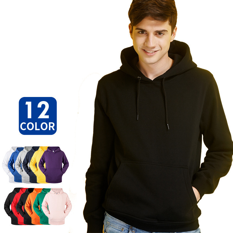 Custom New White Hooded Hoodie Men Thick Fabric Solid Basic Sweatshirts Quality mens dry fit Hoodies