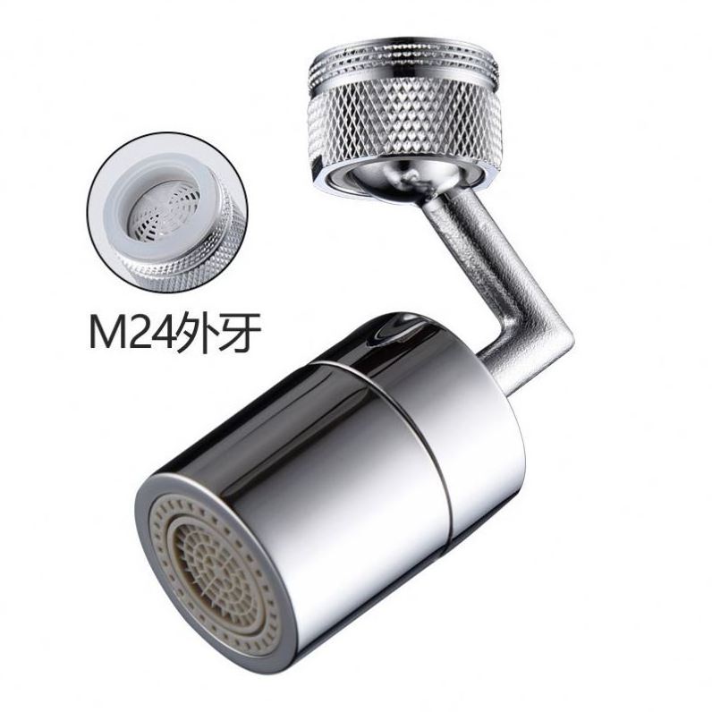 720 Degree Swivel Sink Faucet Aerator Nozzle Connector Adapter For Kitchen Bathroom with bathroom/basin faucet