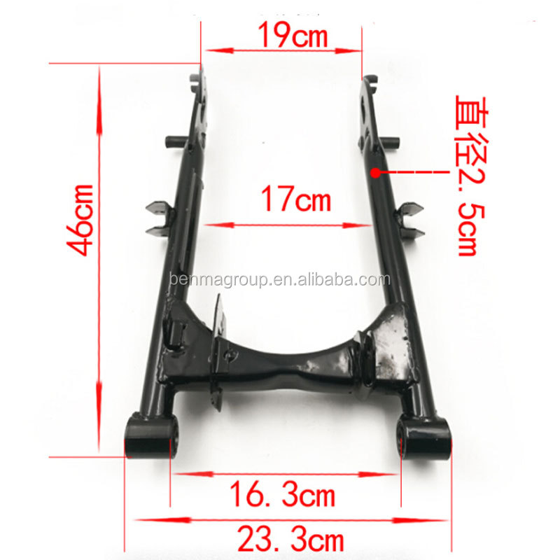 HF Benma Manufacture Quality Motorcycle Parts Motorcycle Rear Fork Swing Arm For HJ150 CG150