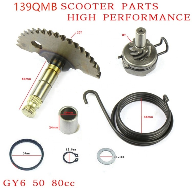 Wholesale motorcycle GY6 49cc 50cc 60cc 80cc 90cc Scooter Kick Starter Shaft Gear Sping Rebuild Kits139QMB