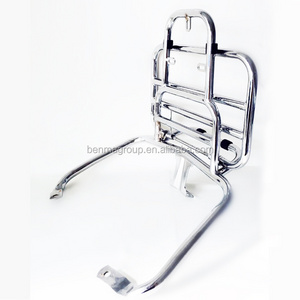 Good quality electroplate motorcycle scooter display rack rear folding luggage rack