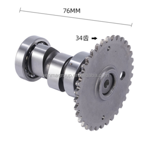 HF Benma Universal Scooter Moped Parts Engine Combination Motorcycle Spare Part Camshaft for GY6 50CC