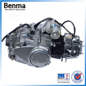 Standard single cylinder horizontal type 110cc motorcycle/autobike engine