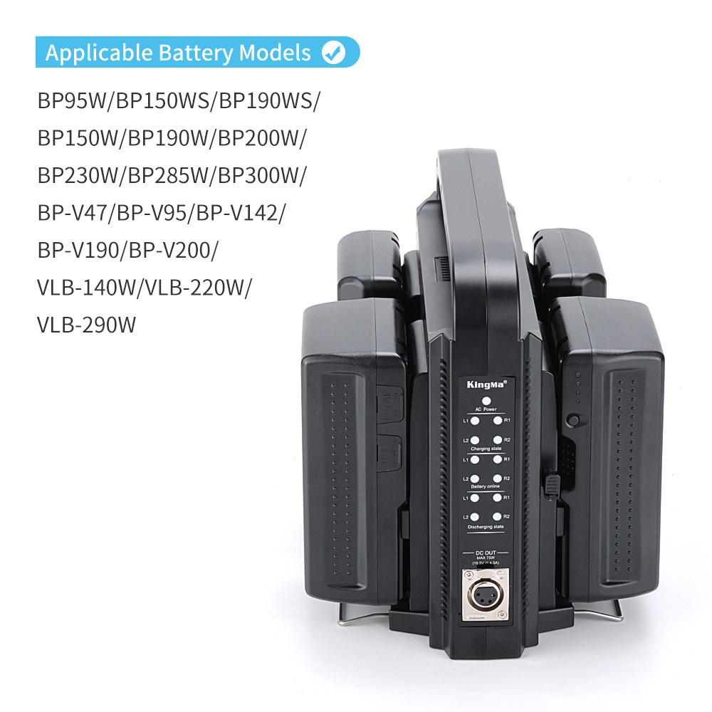 KingMa Intelligent V-Mount Battery Charger BP-4CH for V-Mount Li-ion Battery