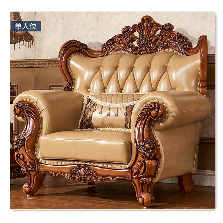 high quality European antique living room sofa genuine leather home furniture sofa set