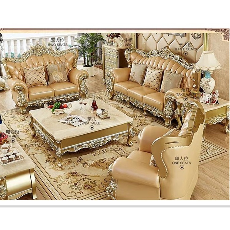 European-style leather living room combination sofa /Luxury royal  solid carved wood frame  leather  living room sofa set