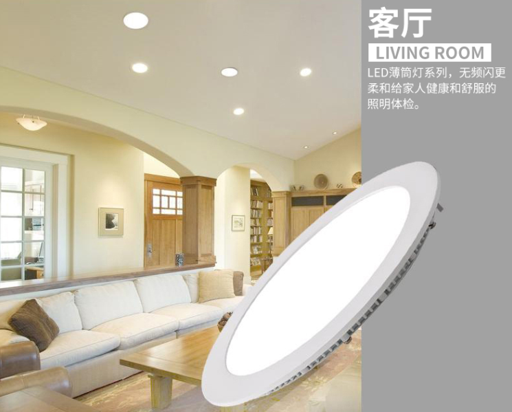 6W 12W led flat panel lighting 24V DALI dt8 cct 2000-6000K Tunable White ceiling panel KNX Loxone PWM Smart LED Panel Light