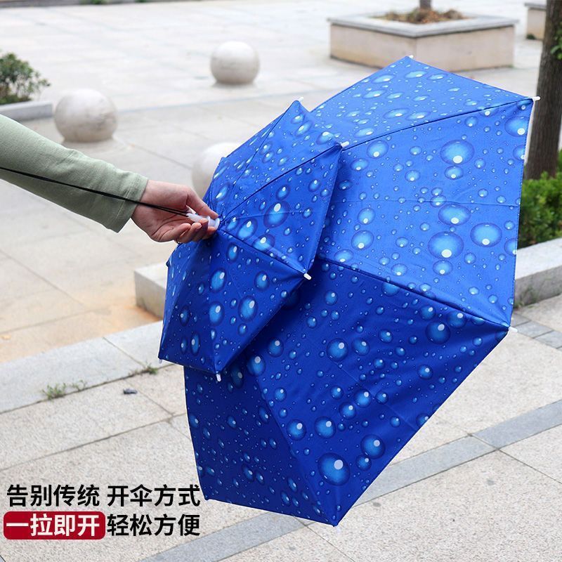 Bilayer Outdoor Hands Free Sun Umbrella Hat Folding Adjustable Sun Rain Cap Anti-UV Waterproof Headwear for Fishing Gardening