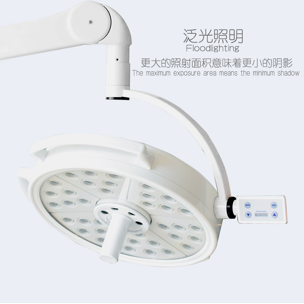 BR-OLS02 Hospital Medical Doctor Used Clinic Examination Light With Wheels Trolley Exam Mobile LED Operating Lamp