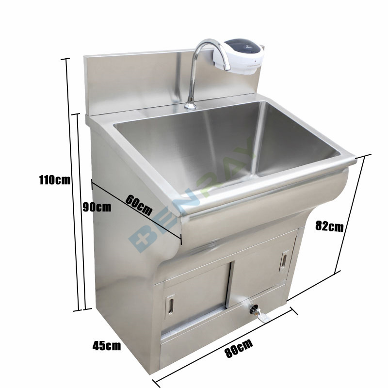 Guangzhou Induction Foot Pedal Hand Wash Sink Stainless Steel Hospital Surgical Scrub Sink Medical Basin Sink Price