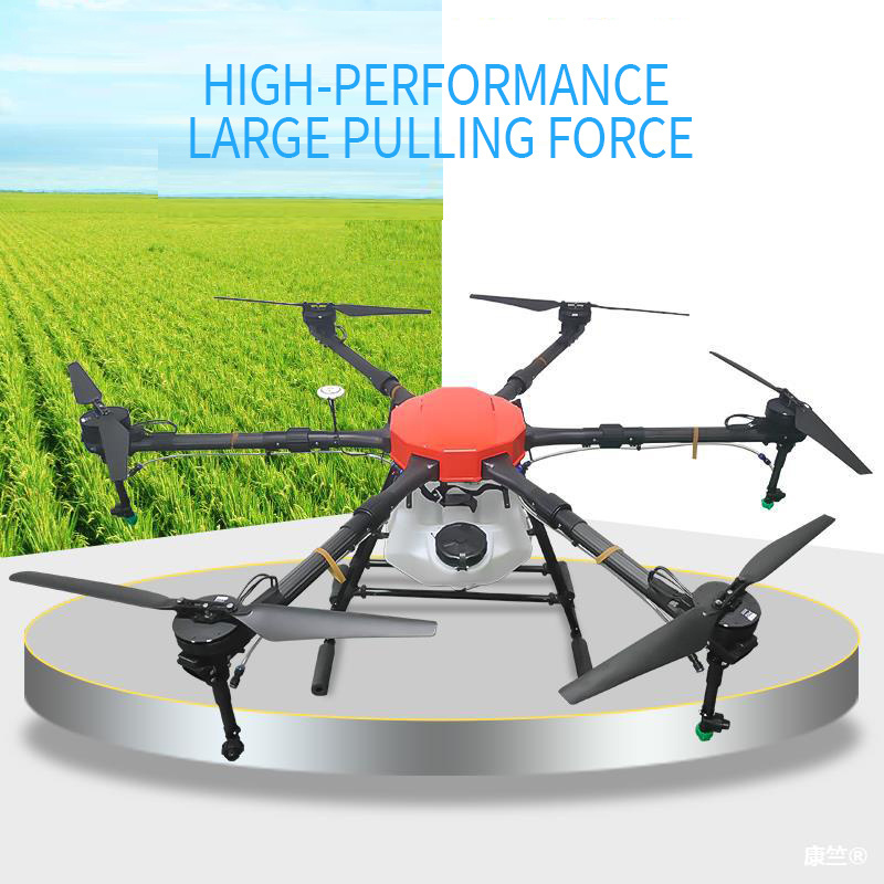 Hot sale intelligent medicine spraying robot agricultural robot sprayer