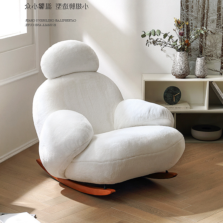 Living room furniture hot sale fashion luxury wholesale price leisure lounge white velvet modern rocking chair for adults