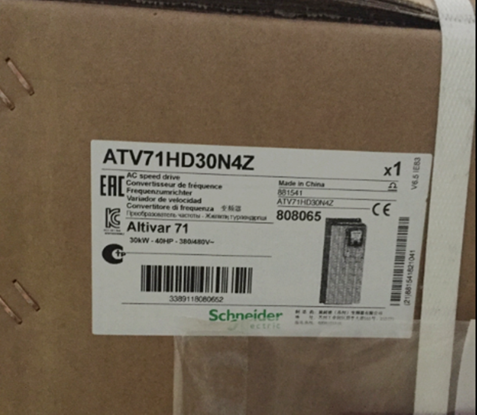 In Stock New Original  ATV71HD30N4Z Variable Speed Drive ATV71HD30N4Z