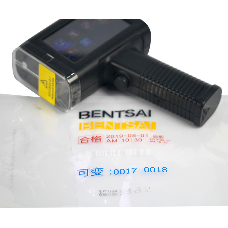 Bentsai Handheld Small Smart Mini Inkjet Portable  Printer For DIY T-Shirt Printing Machine Cloths Fabric printing  printer