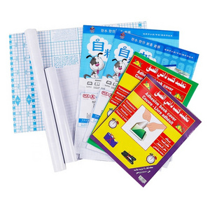 Factory supply traditional self adhesive waterproof pvc book cover