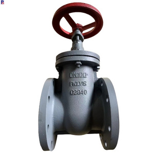 best quality  PN16/10 DIN F4 non-rising stem ggg50 body  hard/metal seal gate valve