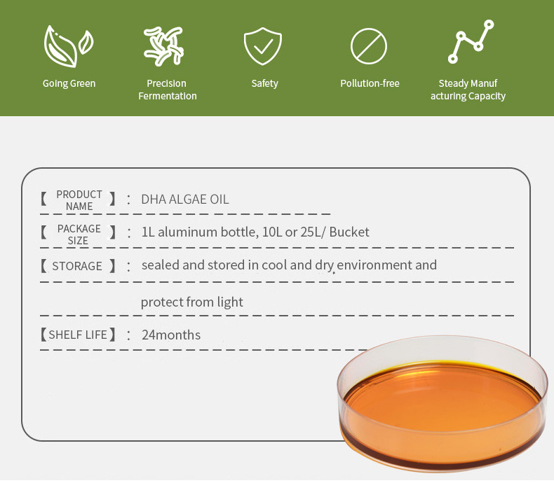 Healty care Dha EPA Algal Algae Oil Omega 3 oil from Schizochytrium powder