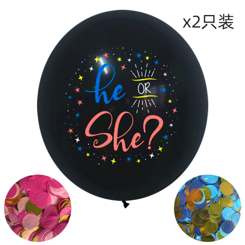 36inch Boy or Girl Balloon Black Latex Ballon with Confetti Gender Reveal Globos Baby Shower Party Decoration