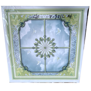 PVC Plastic Ceiling panel ceiling board