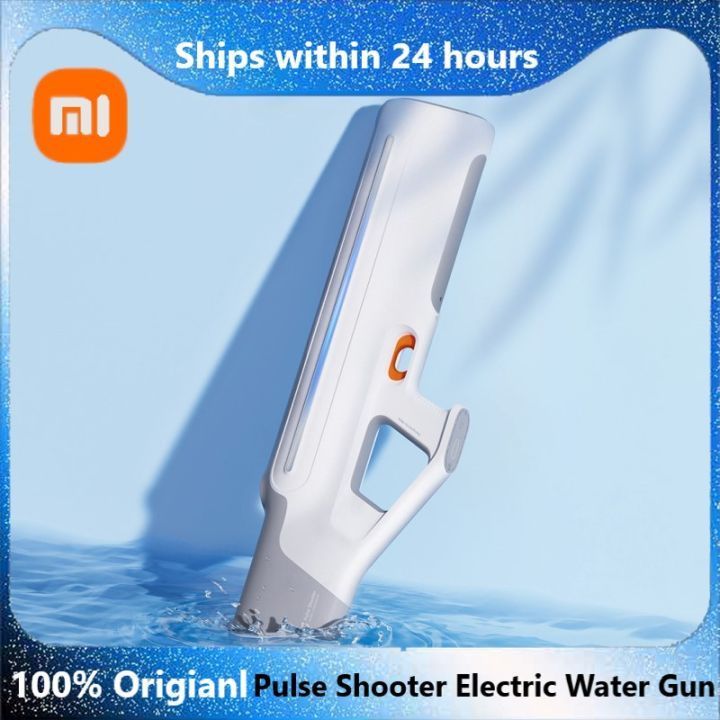 Xiaomi Mijia Pulse Electric Water Gun Large Capacity 9m range By FedEx