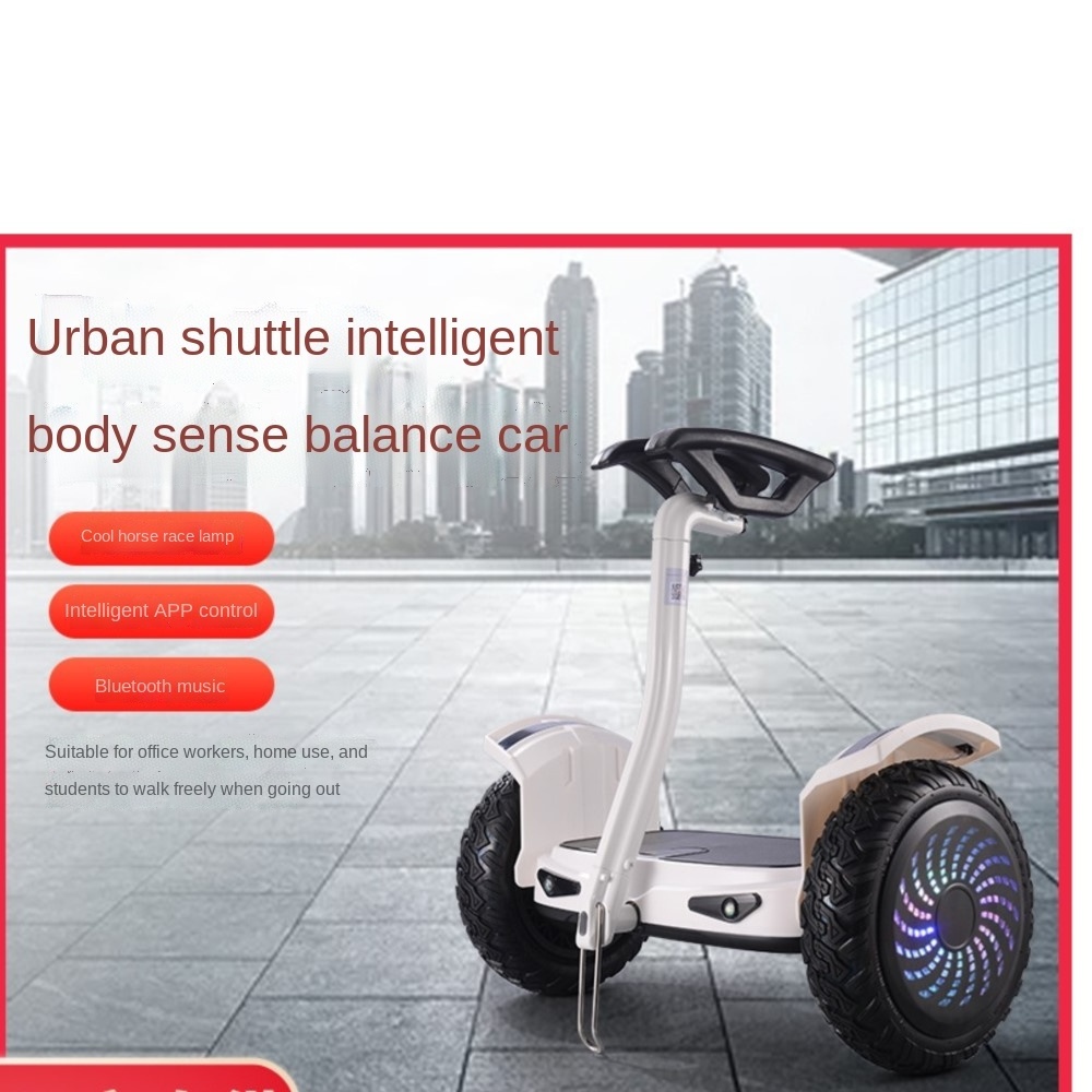 8-10 Inch Balance Scooter Travel Smart Thinking Electric Bike Leg Control Armrest Control Self Balance Scooter