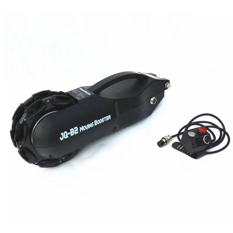 Wheelchair Engine Hub Motor Wheelchair 8 inch 24V 250W Power Assisted Engine Brushless ...