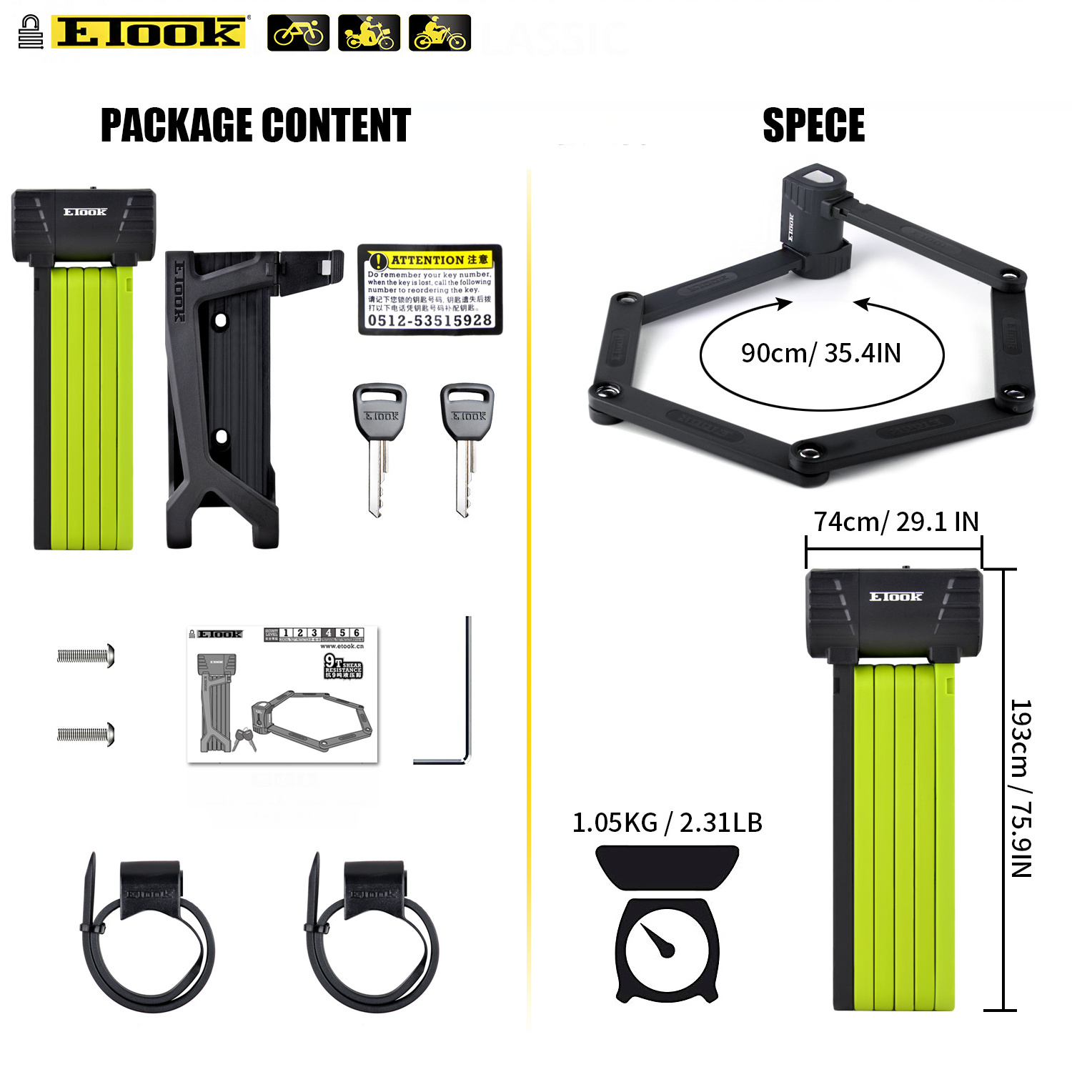 Heavy Duty Anti Theft Lock Bike Lock Ebike Foldable Bicycle Lock for E Bike Scooter Motorcycle