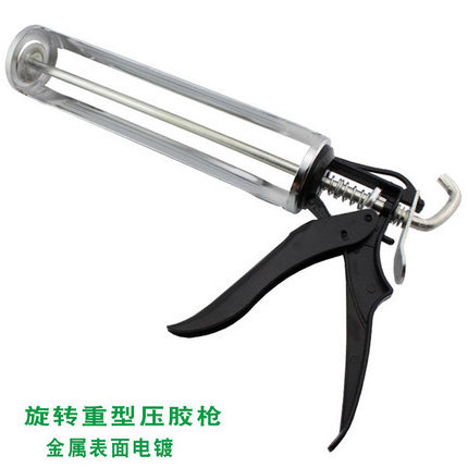 Berrylion Steel Rotary Electroplated Caulking Gun  for Door and Window Filling Caulking Tool  Gunpistola de calafateo