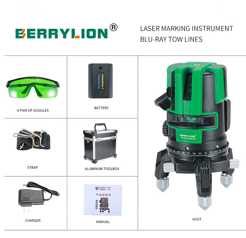 Berrylion Professional Laser Levels  2-12 Line Green 360 Degree  Working Distance 20M