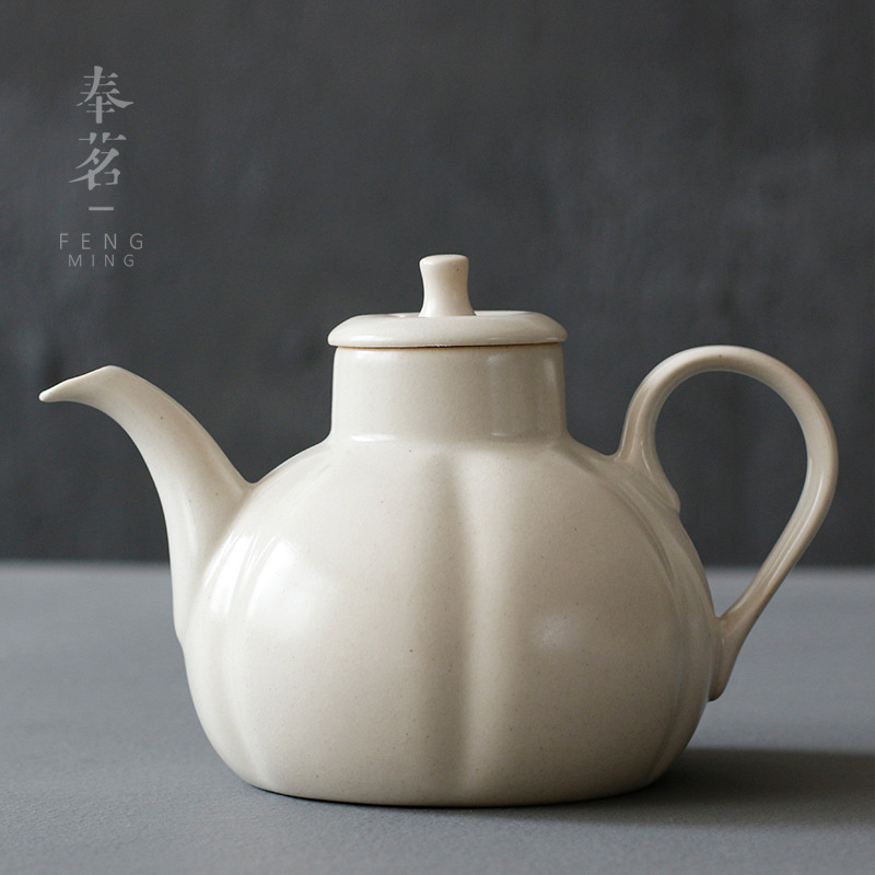 Pumpkin shape ceramic kettle Electric stove tea brewing pot kung fu tea set household water boiling kettle