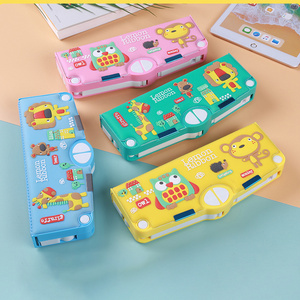 BESDERWILL pencil case Multifunctional Plastic Pencil Case For Teenagers With Animal Pictures Pencil Box case