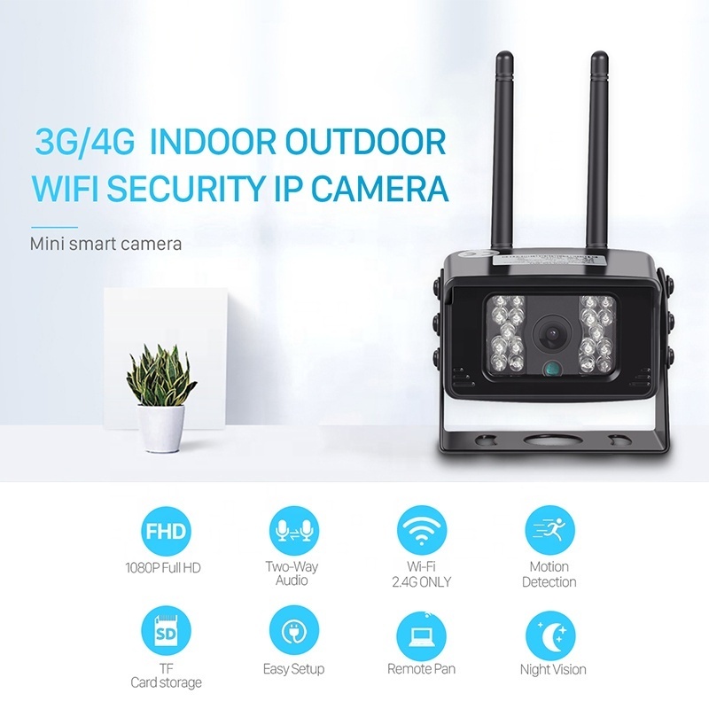 BESDER 1080P Smart Home CCTV Camera 3G 4G Connection Waterproof Outdoor Network Wireless Wifi IP CCTV Camera Specifications