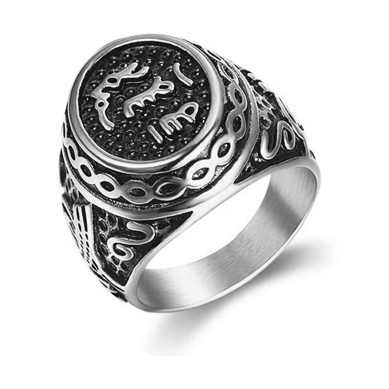 Vintage Stainless Steel Quran Messager Rings Muslim Religious Islamic Halal Words Arabic God Ring Men's Ring