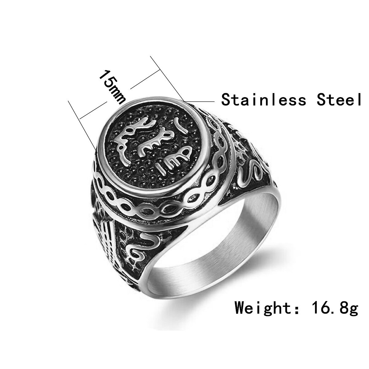 Vintage Stainless Steel Quran Messager Rings Muslim Religious Islamic Halal Words Arabic God Ring Men's Ring