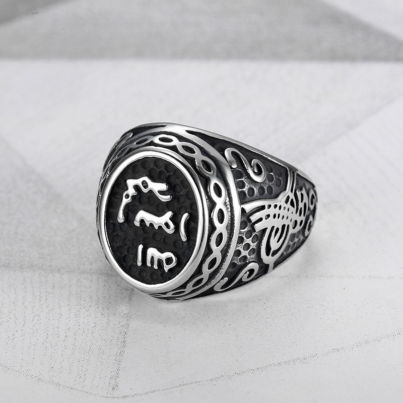 Vintage Stainless Steel Quran Messager Rings Muslim Religious Islamic Halal Words Arabic God Ring Men's Ring