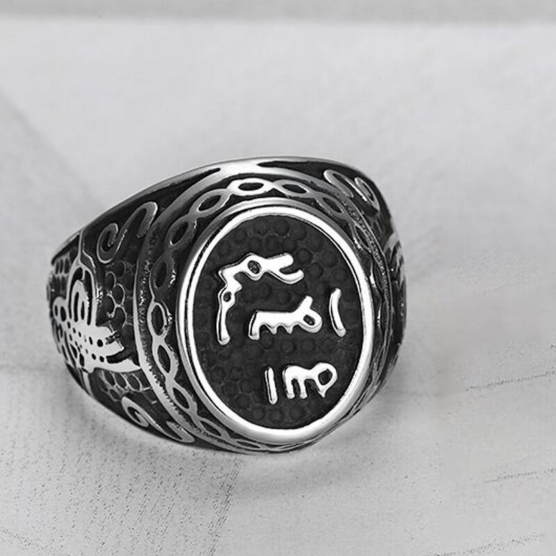 Vintage Stainless Steel Quran Messager Rings Muslim Religious Islamic Halal Words Arabic God Ring Men's Ring