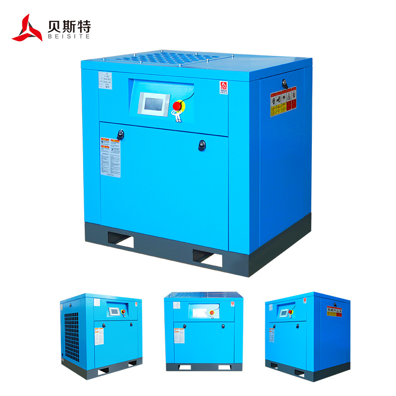 Big discount 10 HP 7.5 kw  inverter screw air compressor 15 kw screw compressor 20 hp screw compressor machine