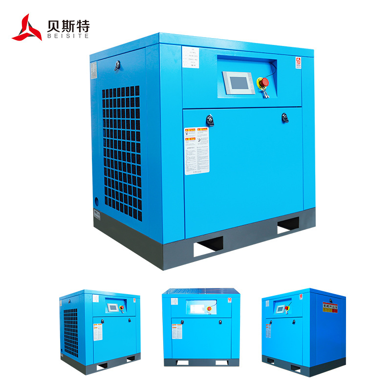 High quality 7.5kw to 37kw air compressor 375 cfm air compressor for mining blasting drilling rig